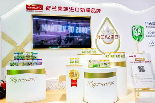 41張臨時許可證助陣進博會 特殊食品新品首秀，共譜健康新篇章